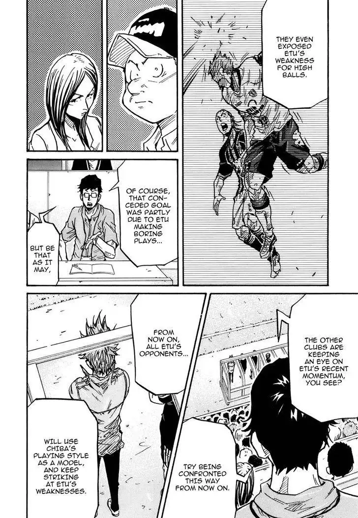 Giant Killing Chapter 249 16